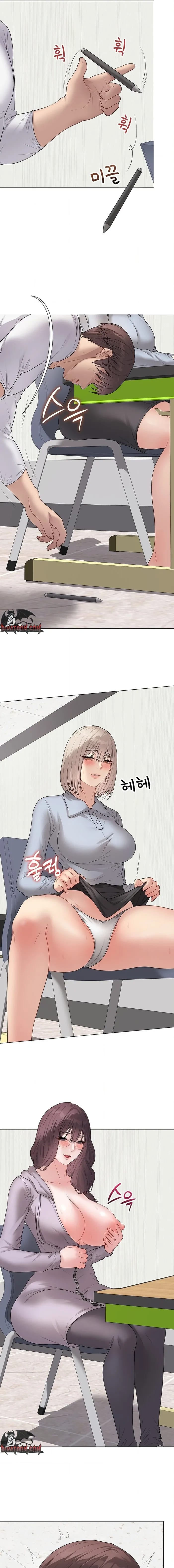 Signed, Sealed, Mistaken Uncensored, chapter 65, page 9 of 21