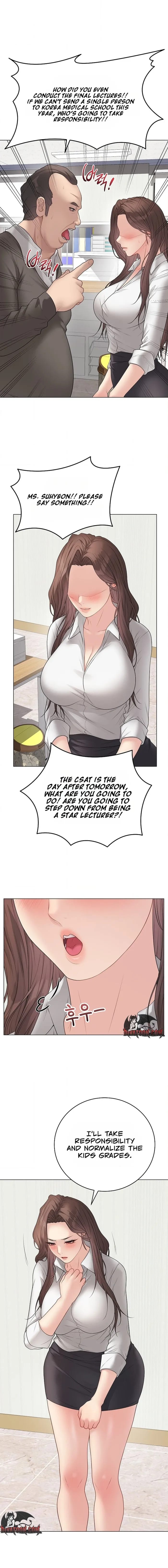 Signed, Sealed, Mistaken Uncensored, chapter 65, page 12 of 21