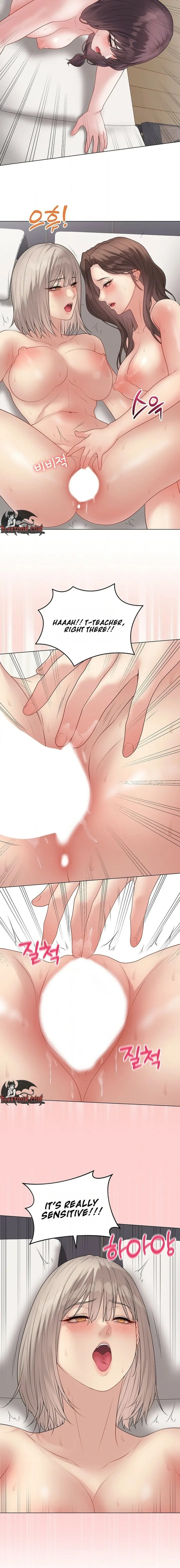 Signed, Sealed, Mistaken Uncensored, chapter 67, page 14 of 17