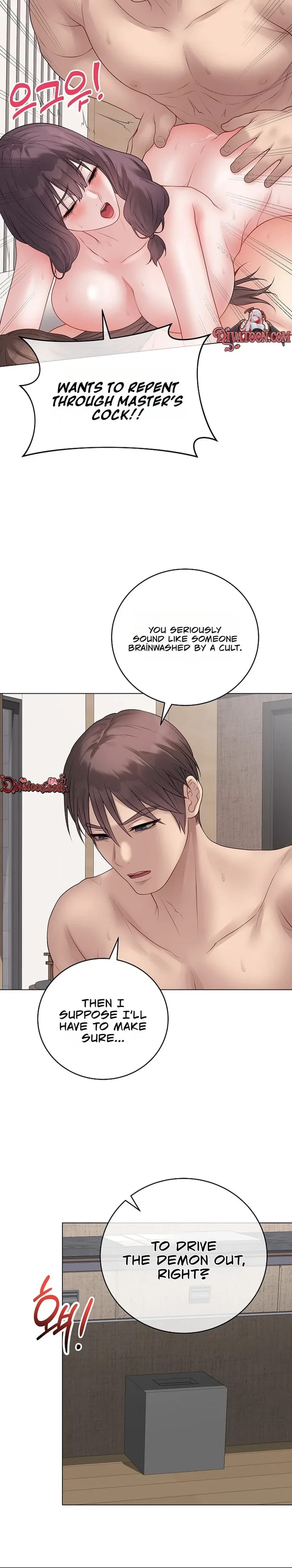 Signed, Sealed, Mistaken Uncensored, chapter 69, page 8 of 32