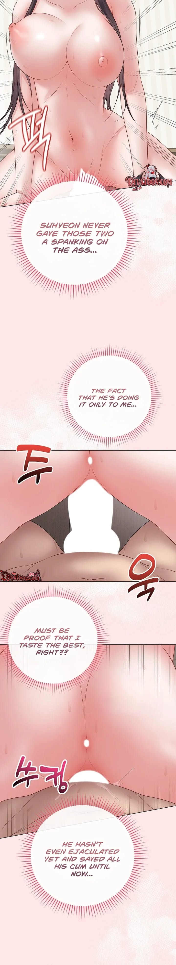 Signed, Sealed, Mistaken Uncensored, chapter 69, page 12 of 32