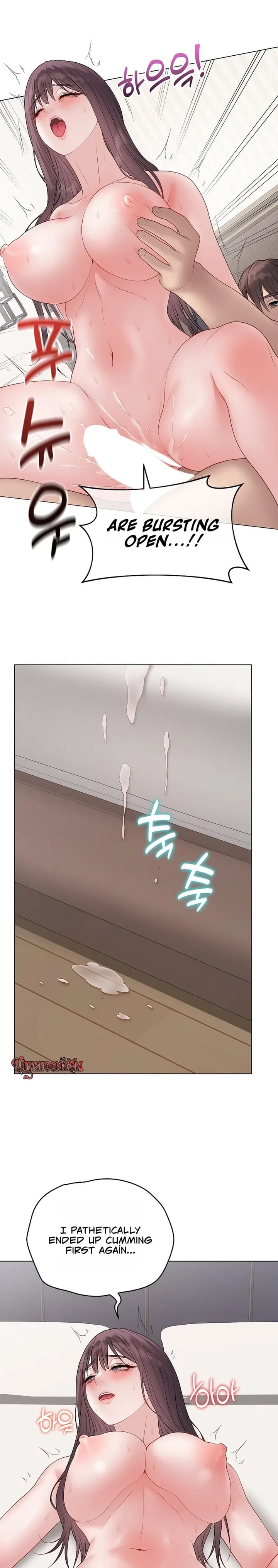 Signed, Sealed, Mistaken Uncensored, chapter 69, page 19 of 32