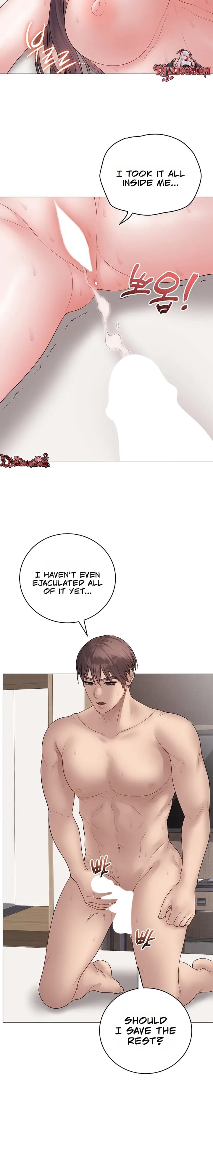 Signed, Sealed, Mistaken Uncensored, chapter 69, page 26 of 32