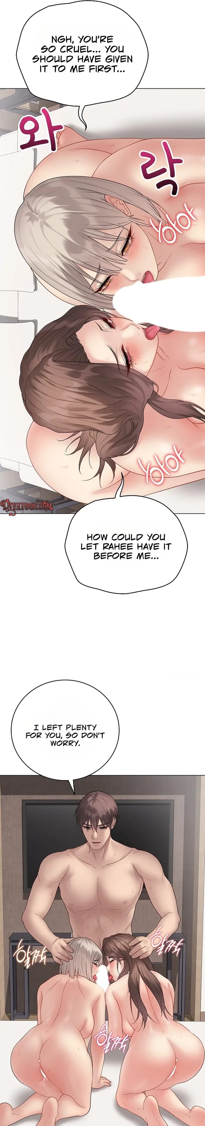 Signed, Sealed, Mistaken Uncensored, chapter 69, page 27 of 32