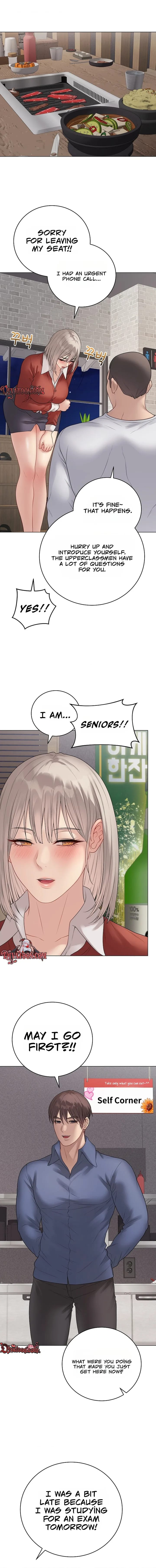 Signed, Sealed, Mistaken Uncensored, chapter 70, page 13 of 21