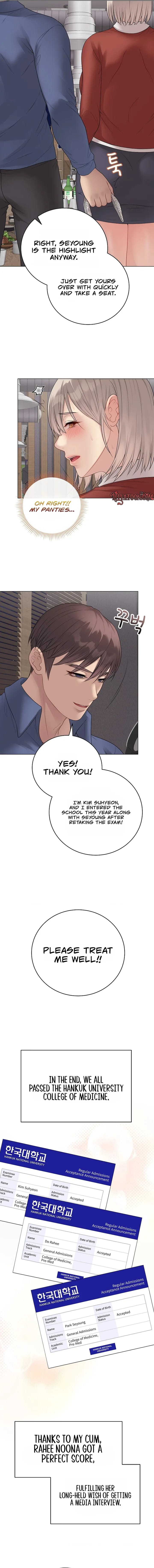 Signed, Sealed, Mistaken Uncensored, chapter 70, page 14 of 21
