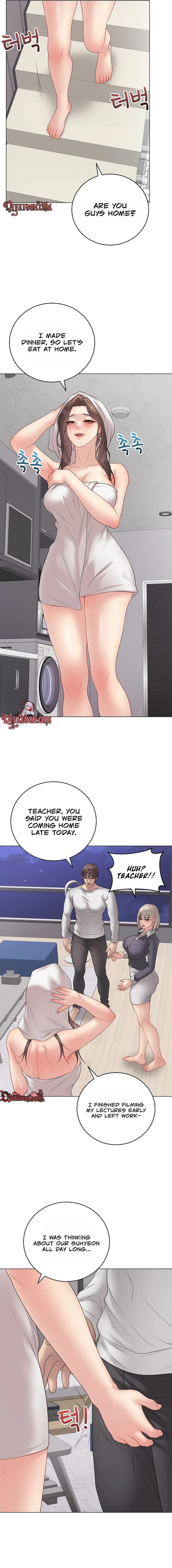 Signed, Sealed, Mistaken Uncensored, chapter 70, page 17 of 21