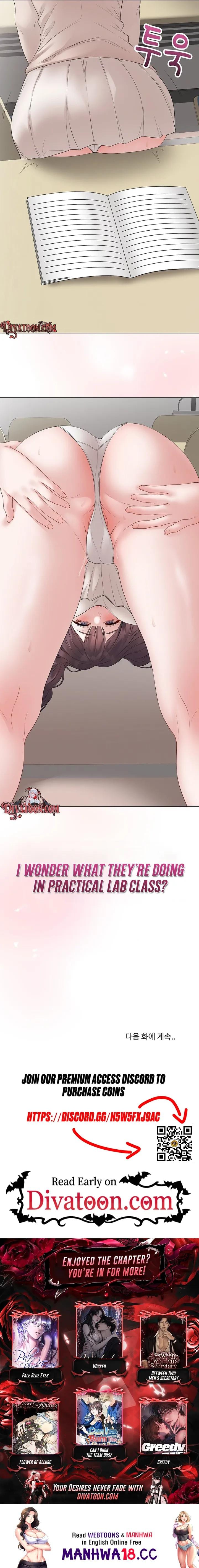 Signed, Sealed, Mistaken Uncensored, chapter 71, page 15 of 15