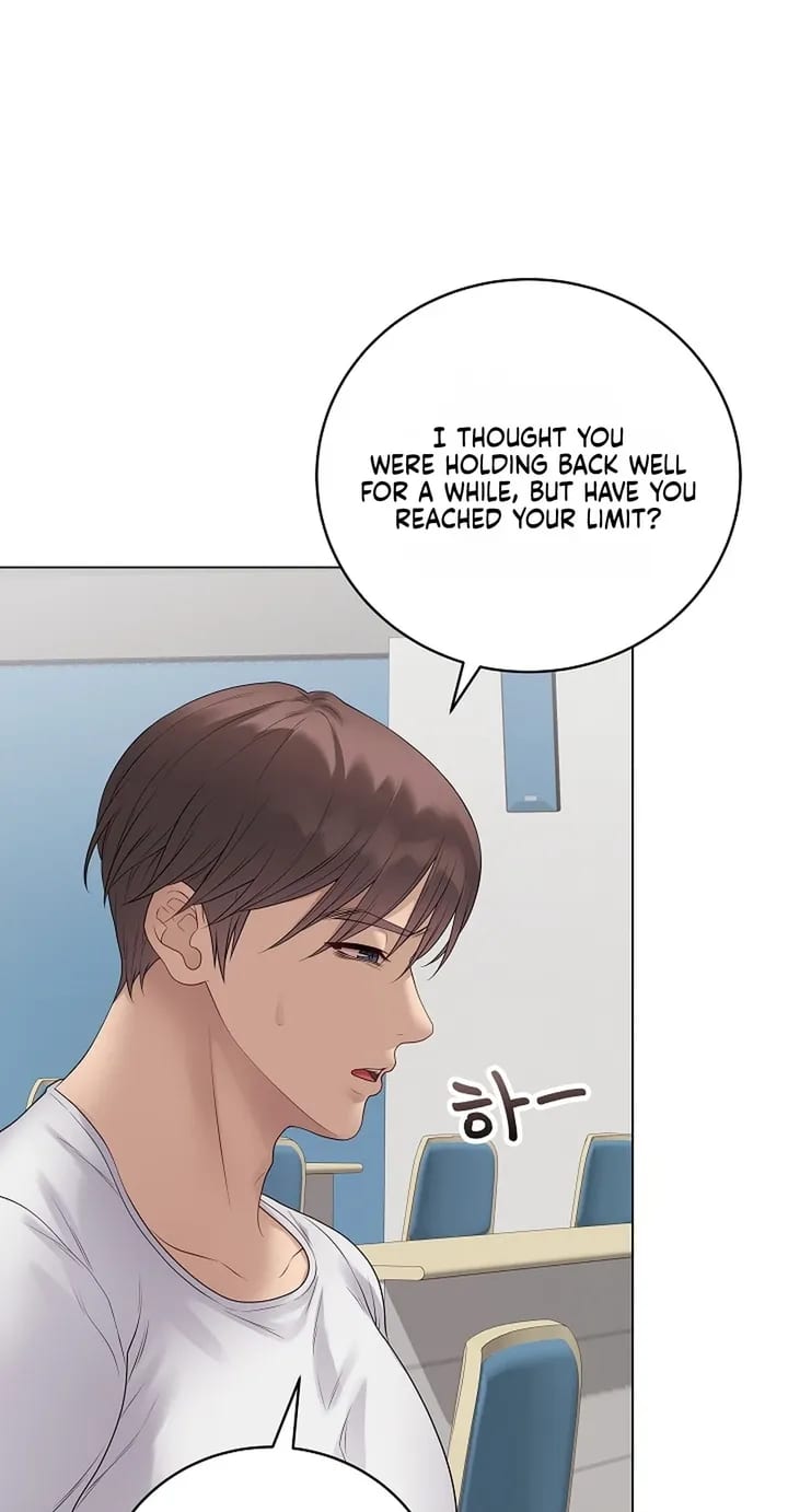 Signed, Sealed, Mistaken Uncensored, chapter 72, page 9 of 87