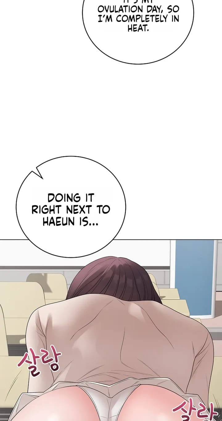 Signed, Sealed, Mistaken Uncensored, chapter 72, page 14 of 87