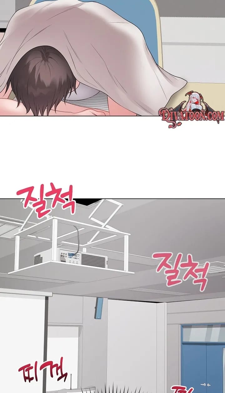 Signed, Sealed, Mistaken Uncensored, chapter 72, page 32 of 87