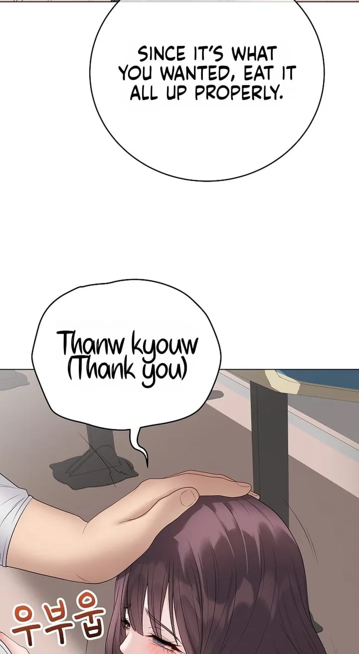 Signed, Sealed, Mistaken Uncensored, chapter 72, page 63 of 87
