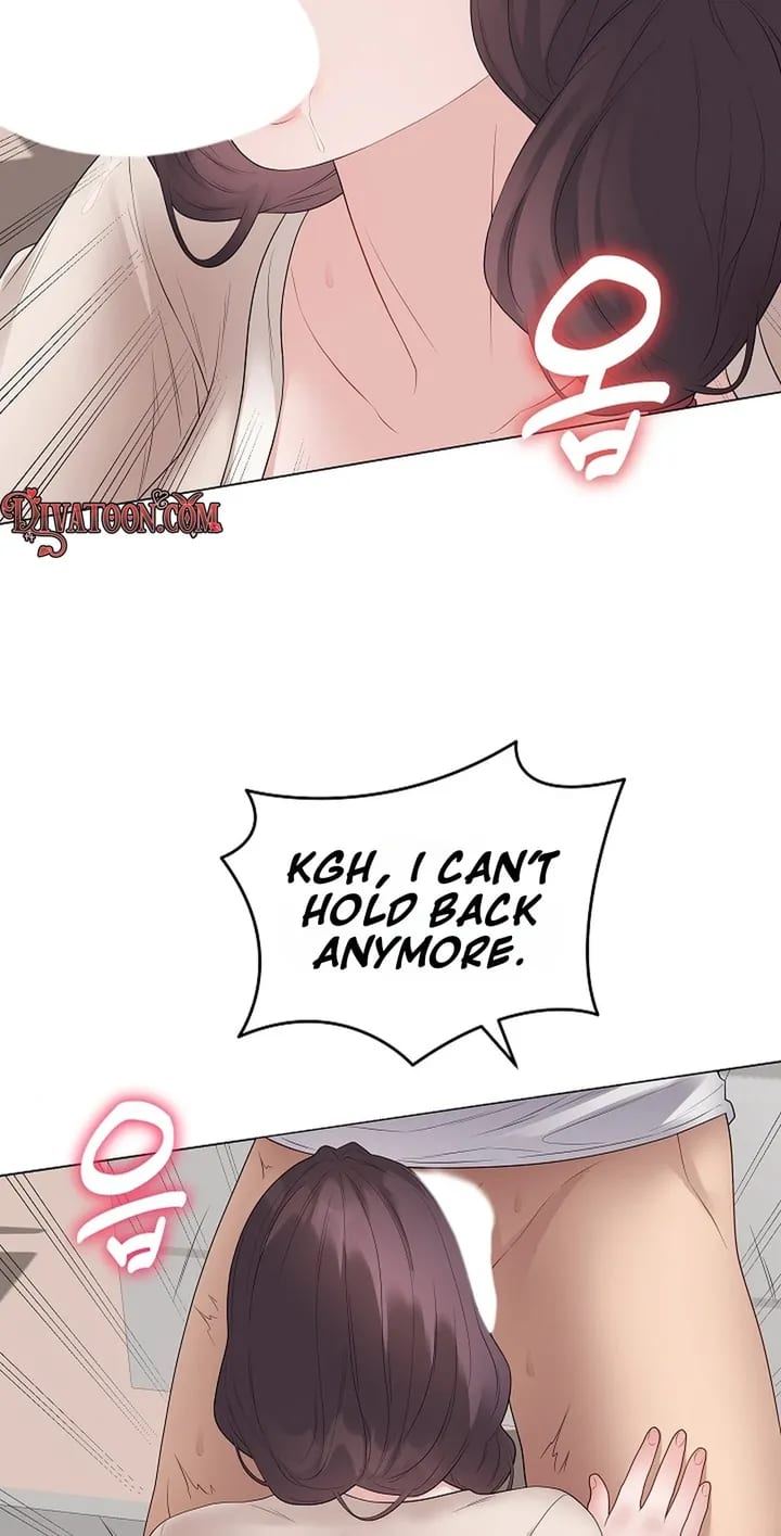 Signed, Sealed, Mistaken Uncensored, chapter 72, page 74 of 87