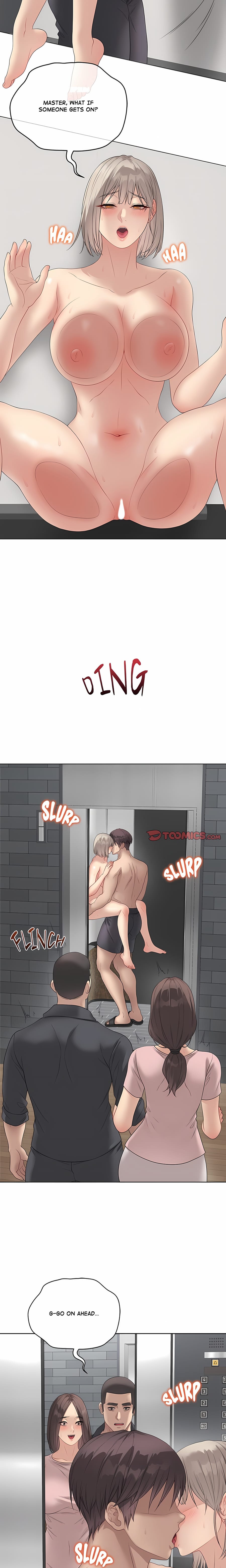 Signed, Sealed, Mistaken Uncensored, chapter 76, page 15 of 19