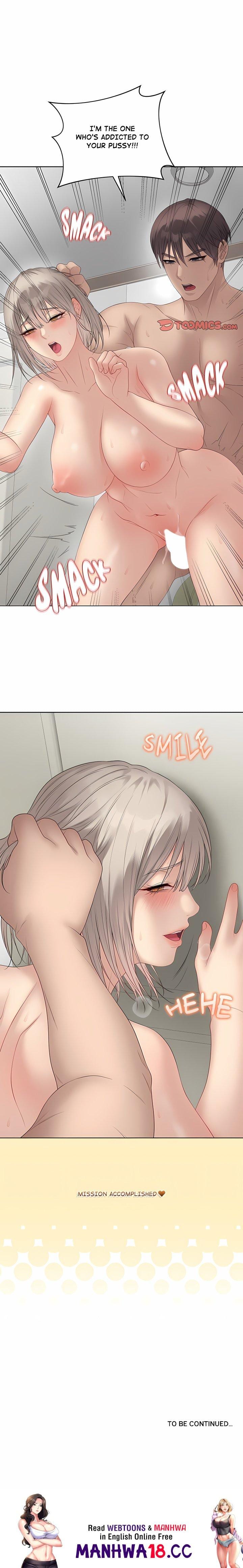 Signed, Sealed, Mistaken Uncensored, chapter 79, page 25 of 25