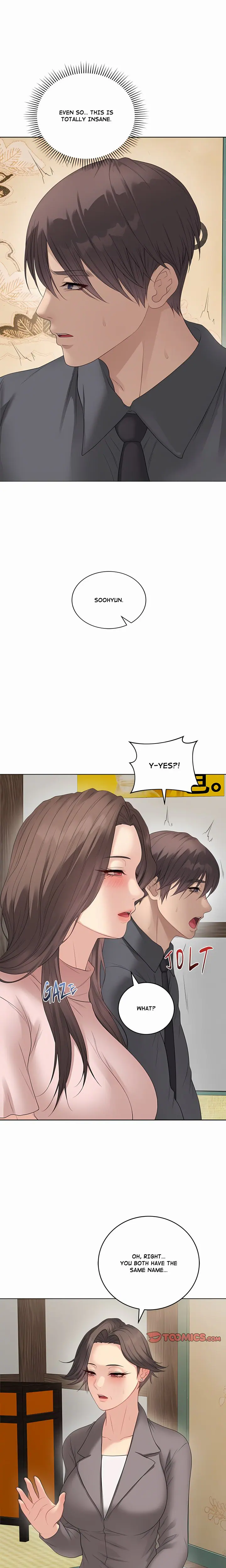 Signed, Sealed, Mistaken Uncensored, chapter 80, page 13 of 24