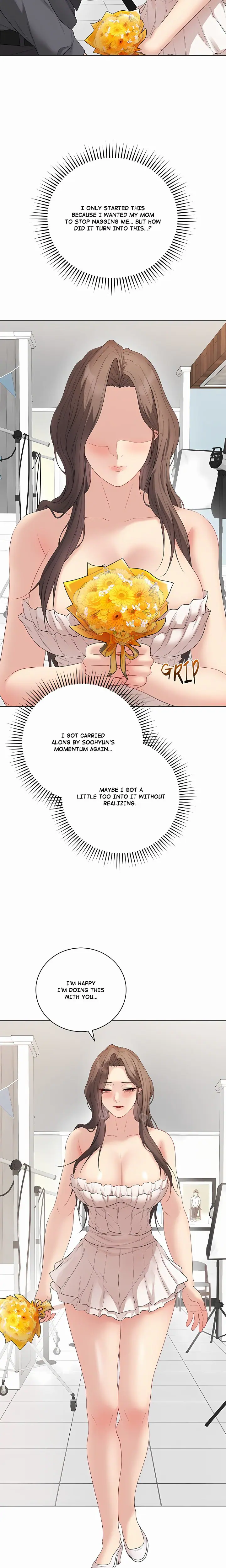 Signed, Sealed, Mistaken Uncensored, chapter 81, page 14 of 24