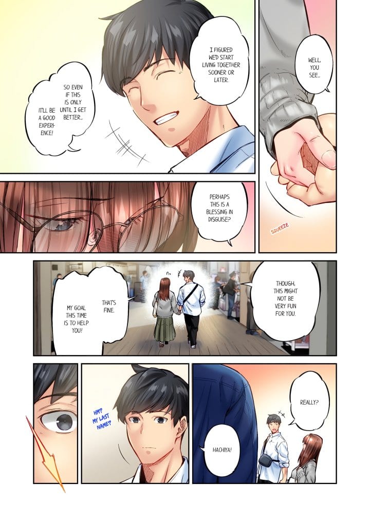 Simple yet Sexy (Uncensored), chapter 123, page 5 of 8