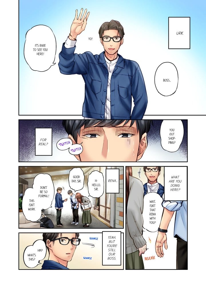 Simple yet Sexy (Uncensored), chapter 123, page 6 of 8