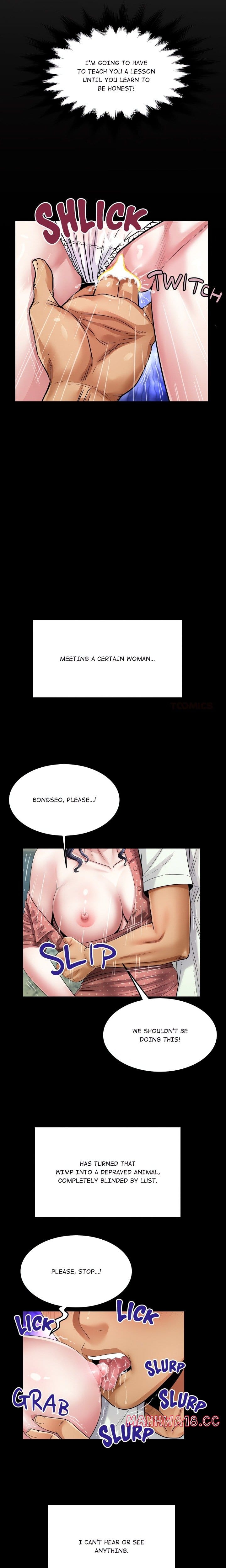 Single Room Uncensored, chapter 9, page 5 of 20