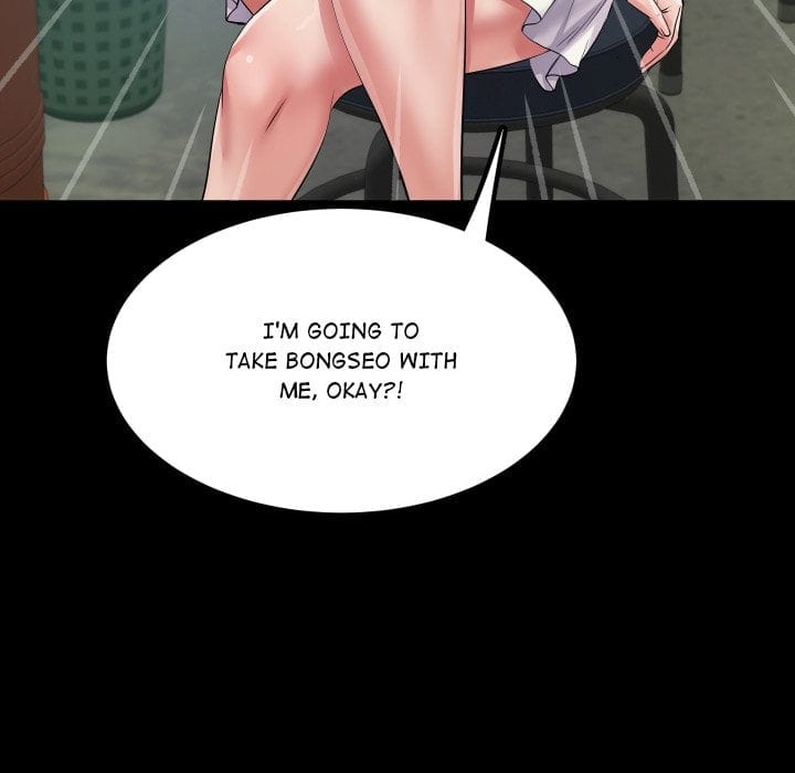 Single Room Uncensored, chapter 12, page 22 of 164