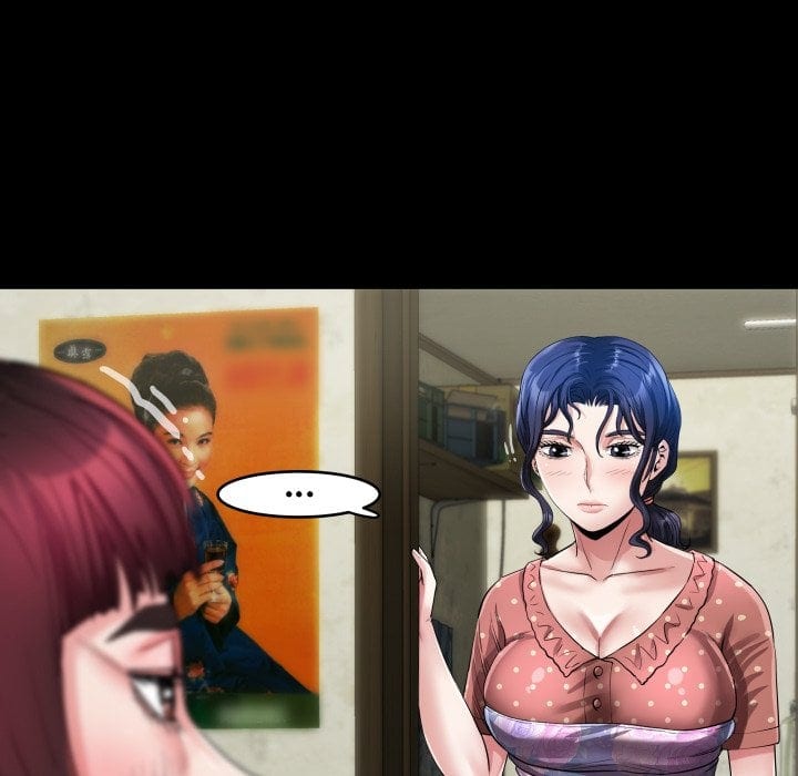 Single Room Uncensored, chapter 12, page 23 of 164