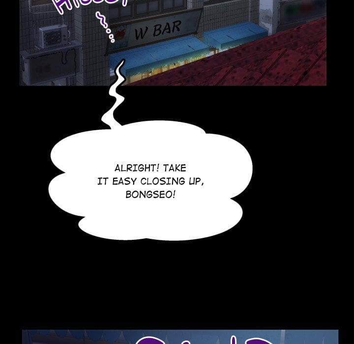 Single Room Uncensored, chapter 12, page 31 of 164