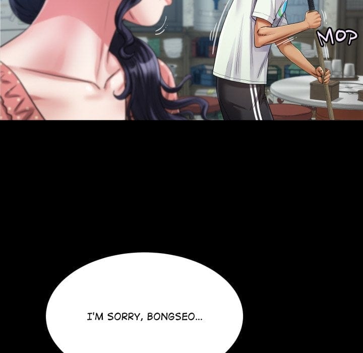 Single Room Uncensored, chapter 12, page 41 of 164
