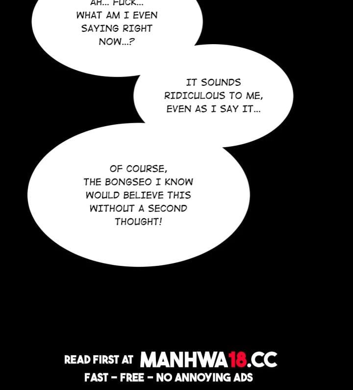 Single Room Uncensored, chapter 13, page 35 of 162