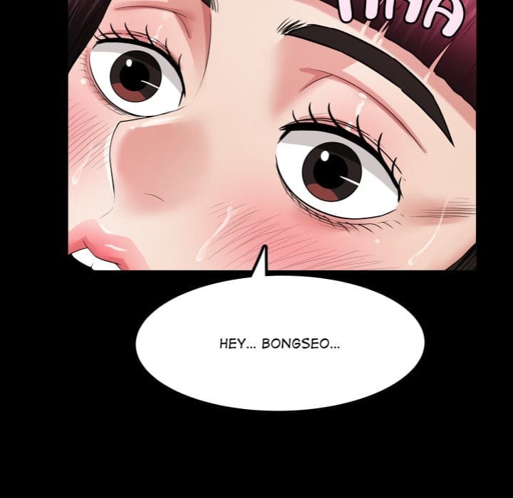 Single Room Uncensored, chapter 14, page 63 of 161