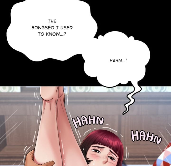 Single Room Uncensored, chapter 14, page 71 of 161