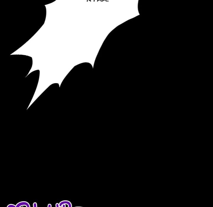 Single Room Uncensored, chapter 14, page 125 of 161