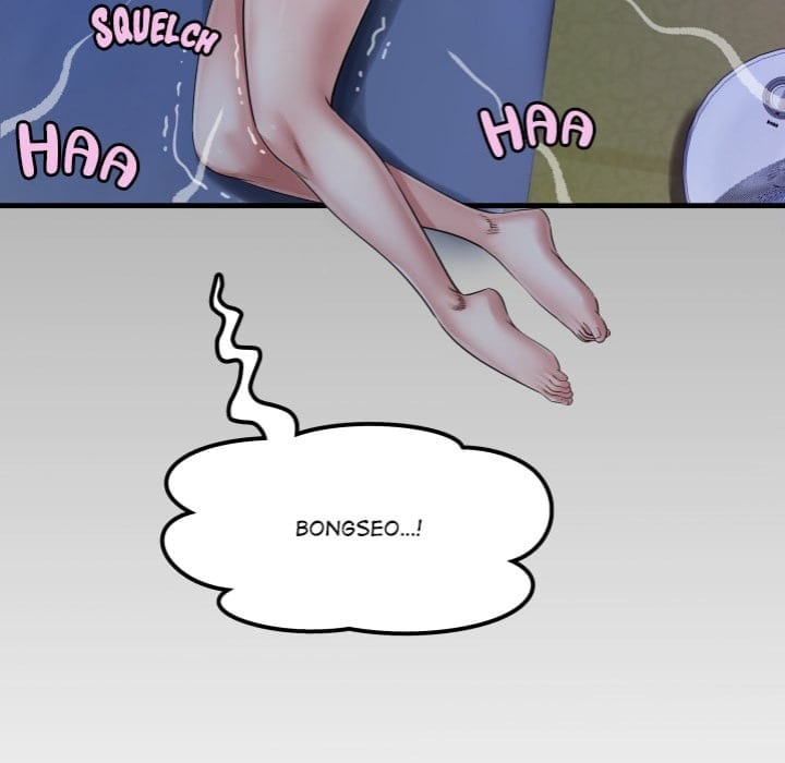 Single Room Uncensored, chapter 14, page 160 of 161