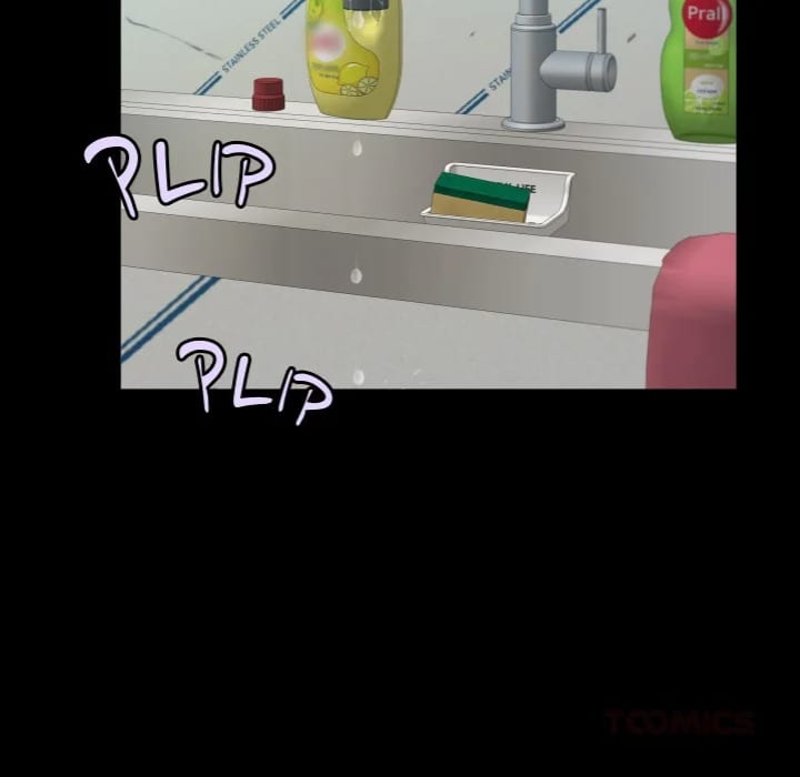 Single Room Uncensored, chapter 16, page 45 of 131