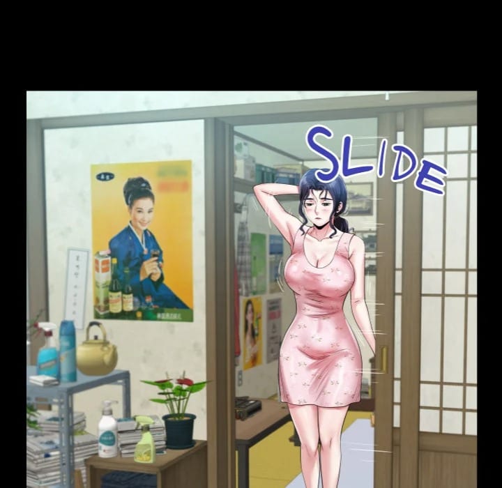 Single Room Uncensored, chapter 16, page 46 of 131