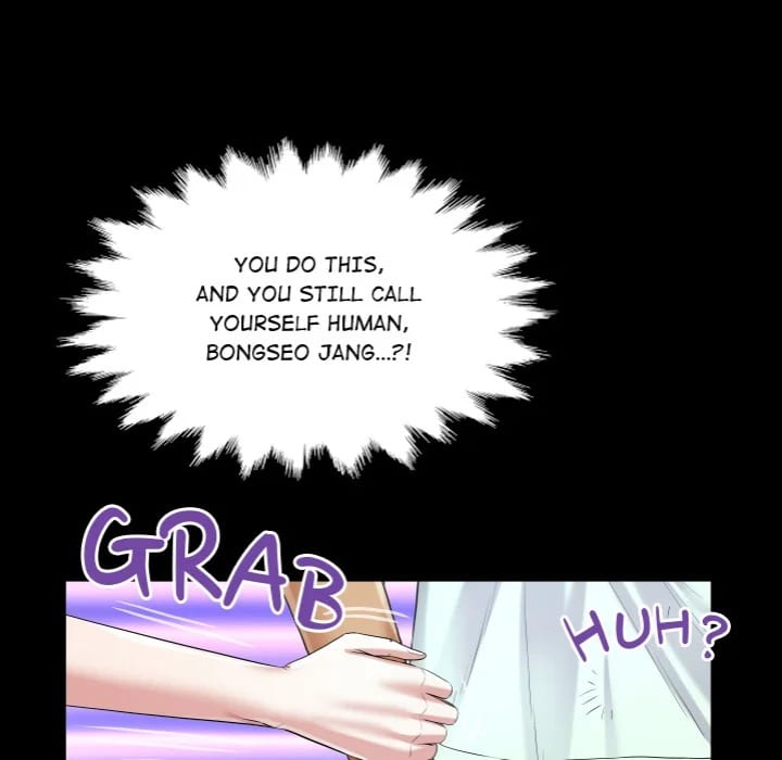 Single Room Uncensored, chapter 16, page 74 of 131