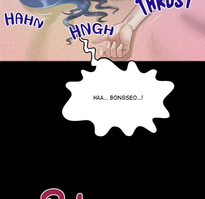 Single Room Uncensored, chapter 17, page 22 of 145