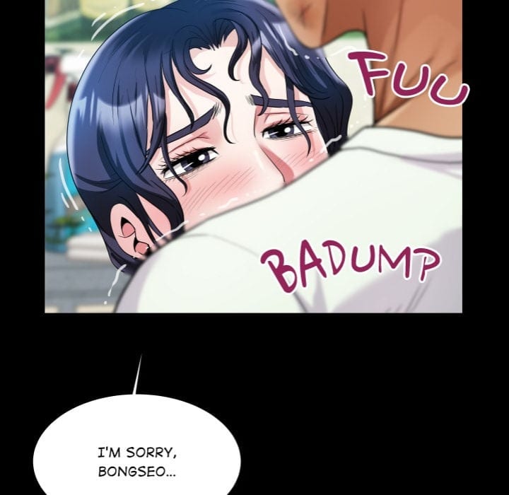 Single Room Uncensored, chapter 17, page 55 of 145