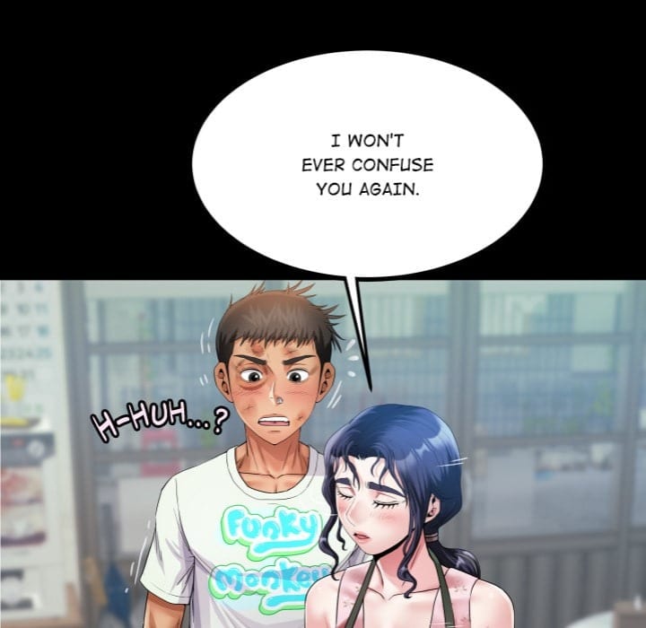 Single Room Uncensored, chapter 17, page 79 of 145