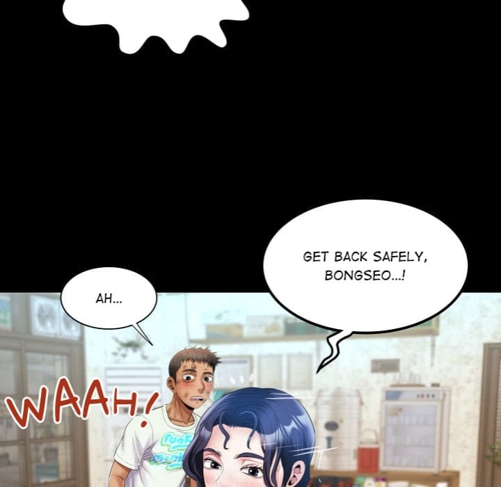 Single Room Uncensored, chapter 17, page 86 of 145