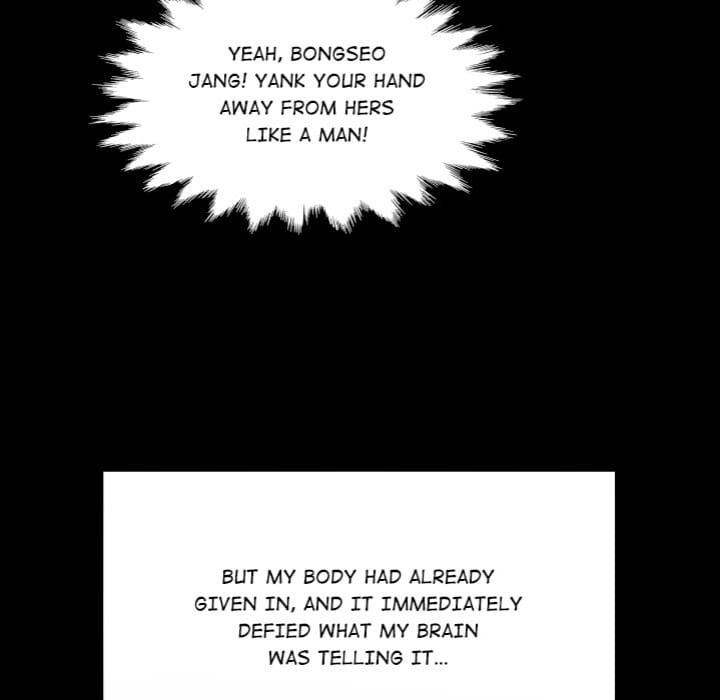 Single Room Uncensored, chapter 17, page 131 of 145