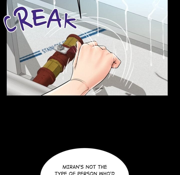 Single Room Uncensored, chapter 18, page 13 of 137
