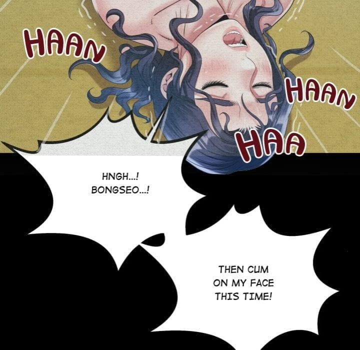Single Room Uncensored, chapter 19, page 133 of 149