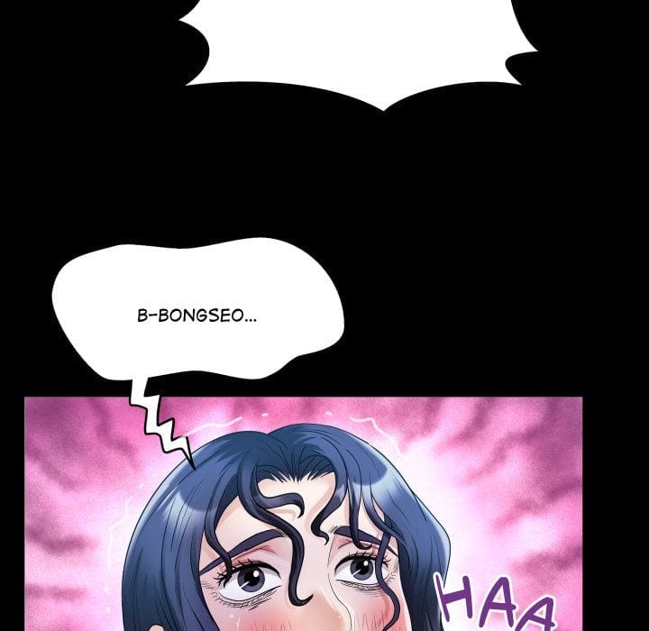 Single Room Uncensored, chapter 20, page 36 of 155