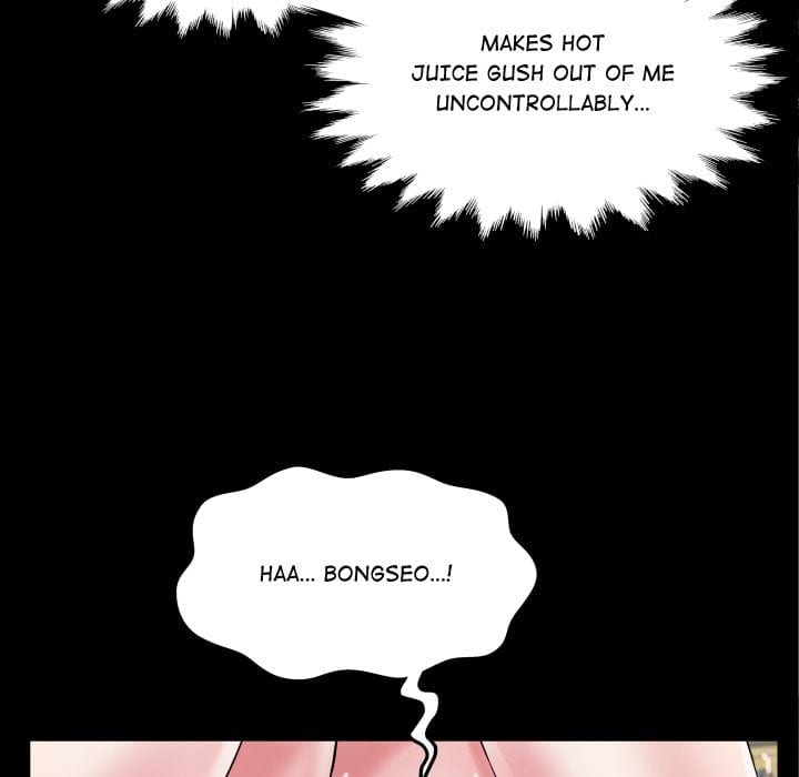 Single Room Uncensored, chapter 20, page 61 of 155