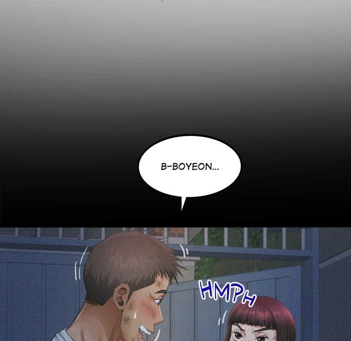 Single Room Uncensored, chapter 21, page 13 of 141
