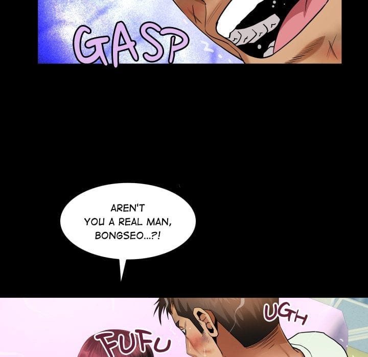 Single Room Uncensored, chapter 21, page 44 of 141