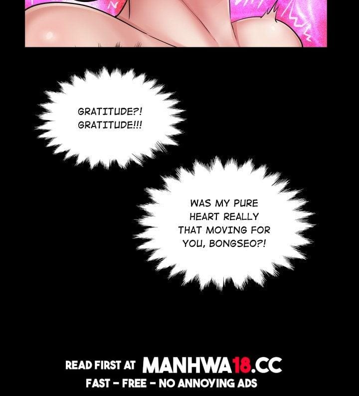 Single Room Uncensored, chapter 22, page 36 of 146