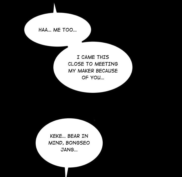 Single Room Uncensored, chapter 22, page 120 of 146
