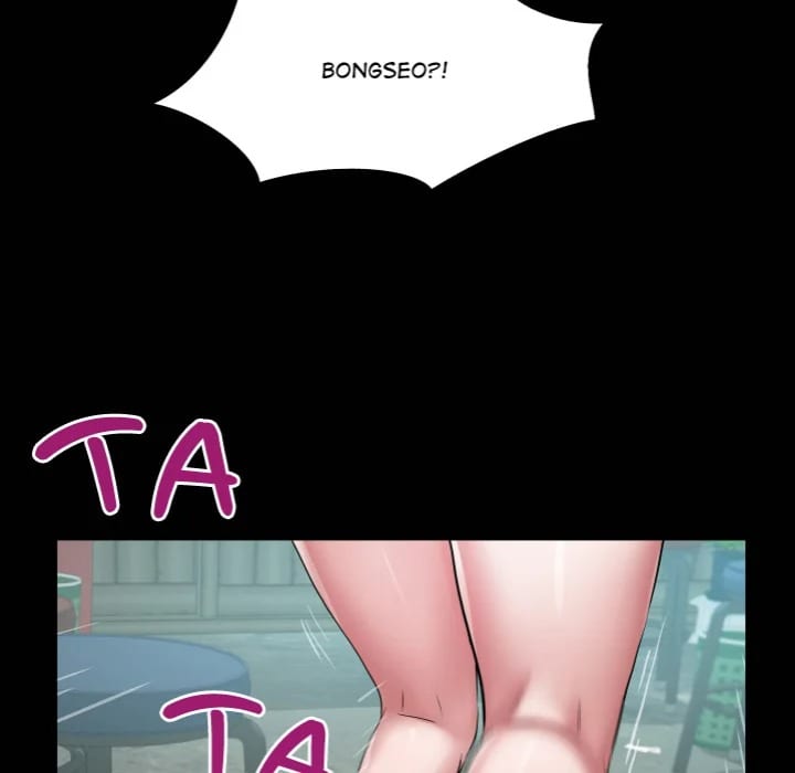 Single Room Uncensored, chapter 23, page 10 of 142